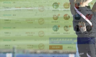 德国杯八强战：德乙球队基尔主场迎战德甲劲旅斯图加特