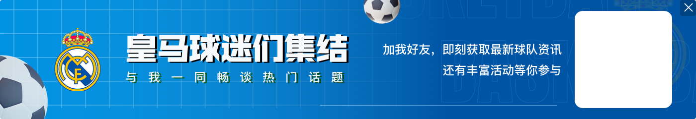 明天可签预合同👇️这些球员合同只剩半年,明夏可0转会费免签