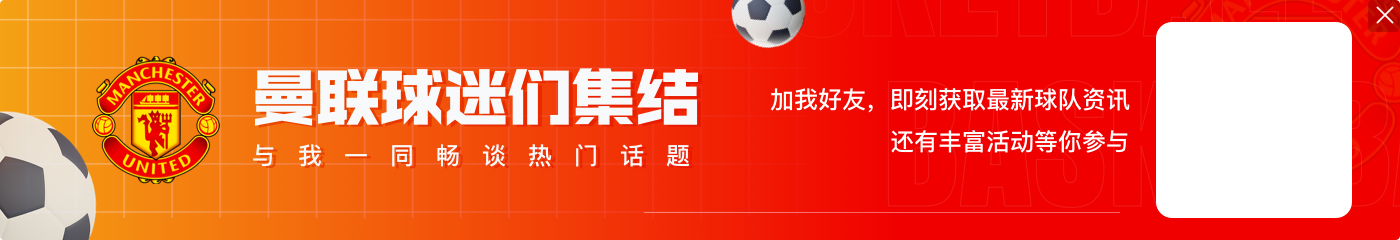 明天可签预合同👇️这些球员合同只剩半年,明夏可0转会费免签
